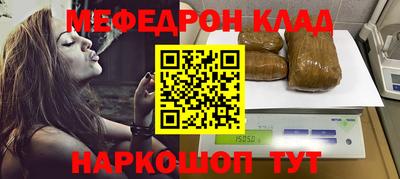 a pvp Нарткала