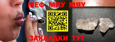 a pvp Нарткала