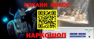 МДПВ Нальчик