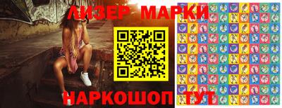 МДПВ Нальчик