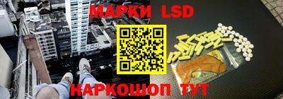 a pvp Нарткала