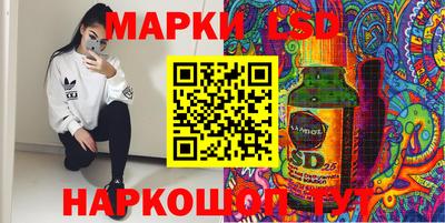a pvp Нарткала