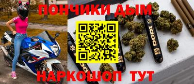 МДПВ Нальчик