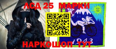 a pvp Нарткала