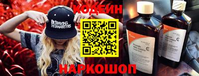 МДПВ Нальчик