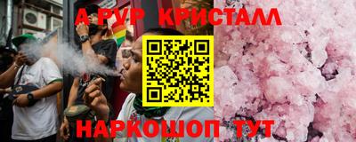 a pvp Нарткала