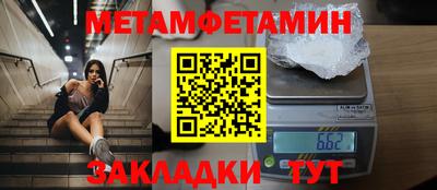 a pvp Нарткала