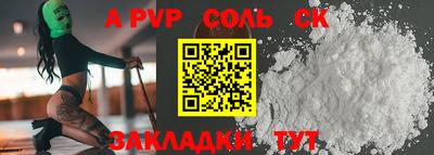 МДПВ Нальчик