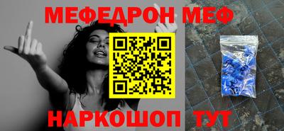 МДПВ Нальчик