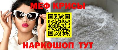 a pvp Нарткала