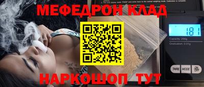 МДПВ Нальчик