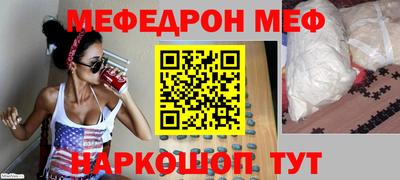 МДПВ Нальчик