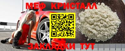 a pvp Нарткала